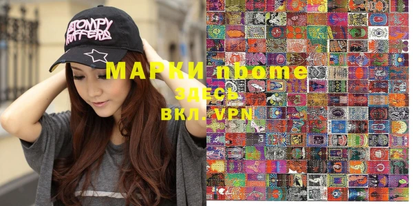 прущий лед Сафоново