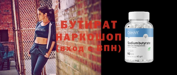 прущий лед Сафоново